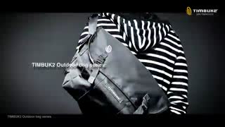 کیم وو بین - Timbuk2