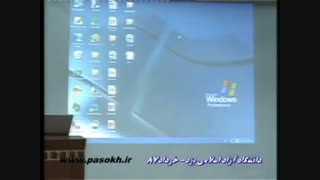داکتر انوشه عشق حقیقی و عشق مجازی