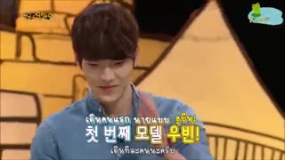 بامزه بازیای ووبین و دوستاش:)))))))))