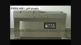 دستگاه وکیوم 2کابین 03135723007