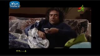 شمعدونی - قسمت 26