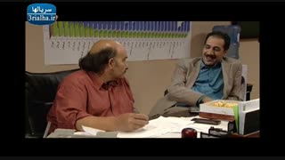 شمعدونی - قسمت 32