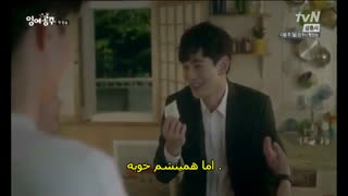 قسمت 1 پارت 4  پری دریایی (زیر نویس فارسی)