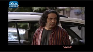 شمعدونی - قسمت 36