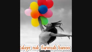 تولدتون مبارک خصوصا" رهی جونم