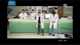 آقای دکتر - قسمت 15