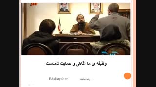 مشاوره رایگان حقوقی