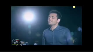 اهنگ عشق از میثم ابراهیمی