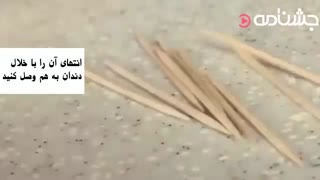 صبحانه ی فانتزی با سوسیس و تخم مرغ