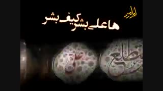 آیت الله وحید خراسانی حفظه الله