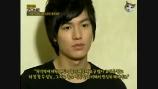 دوستی های لی مین هو و جانگ ایل وو (رهنما جونم ناقابله)