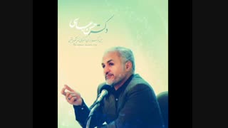 ازدواج کنید...لطفا...