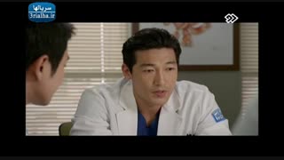 آقای دکتر - قسمت18