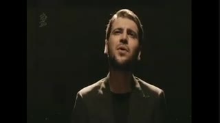 همراه شعر فارسی. از سامی یوسفyou came to me