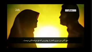 نامه یک روزنامه نگار امریکایی به زنان مسلمان