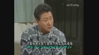 The Water Bloom Ep 13