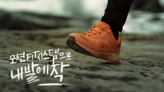 got7    اولین کلیپ تبلیغاتی گروه برای برند کتونی for BLACK YAK WALK FIT....