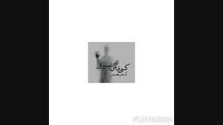 ببینید مرسی نظر بدید خودم ساختم