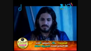 جودا و جلال