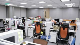 Bangtan's V (Taehyung) Little ladybug