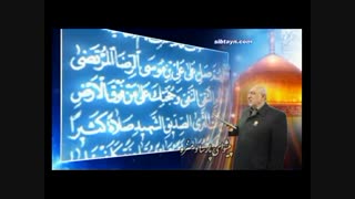 ولادت امام رضا (ع)پیشاپیش مبارک>>توجه:توضیحات فوق العده مهم=همه ی بچه های نماشا بیاین توی این کار خیر شریک شیم<<