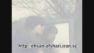 دکلمه فاطی :شعر و اجرا احسان افشاری