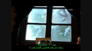 باران عشق قسمت 6 پارت 5