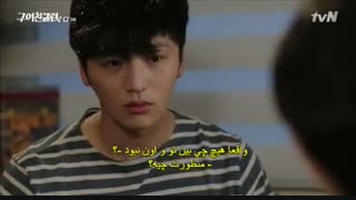 کلوب دوست دختران قسمت 3 پارت 5