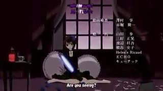 تیتراژ شروع شوالیه های خون اشام