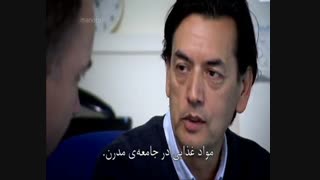دانلود مستند چرا چاق شدیم با دوبله فارسی - قسمت اول