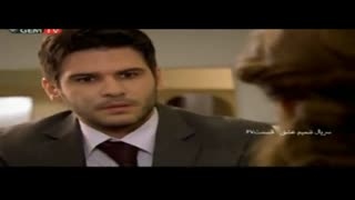 تیکه ای از سریال شمیم عشق