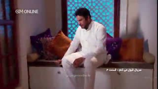 کلیپ قبول میکنم ساخت خودم