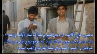 دیالوگ های ماندگار (نماهنگ)