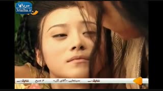 افسانه شجاعان - قسمت 35