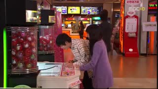 سریال بوسه شیطنت آمیز_قسمت سیزدهم_پارت اول