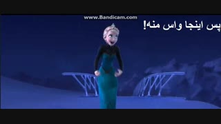 خنده دار السا