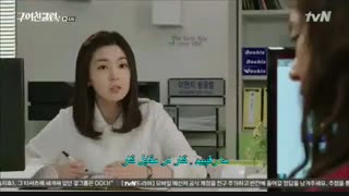 کلوب دوست دختران قسمت 4 پارت 2