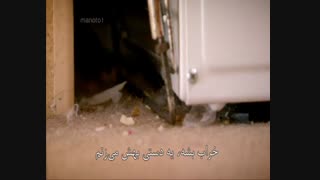 وسواسی ها با زیرنویس فارسی - قسمت چهارم