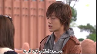 سریال بوسه شیطنت آمیز_قسمت پانزدهم_پارت دوم