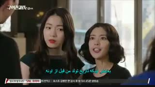 کلوب دوست دختران قسمت 4 پارت 6