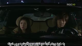 سریال بوسه شیطنت آمیز_قسمت شانزدهم(آخر)_پارت دوم(آخر)