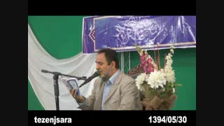 سفره کرامت در امامزاده جعفر (ع) یزد -مداحی برادر رنجبر-دعای ندبه