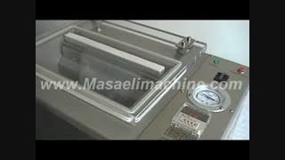 دستگاه وکیوم 03135723006/7