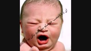 حوصلم سر رفت