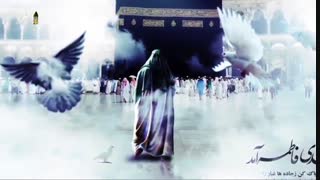 کلیپ تاثیرگذار شناخت امام زمان - رائفی پور