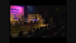 کنسرت حسن ریوندی