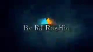 اهنگ کامل جنون