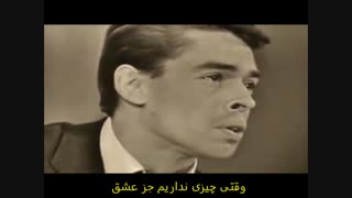 وقتی چیزی نداریم جز عشق