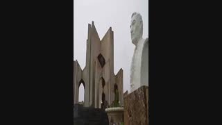 شهریار