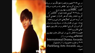 بیوگرافی کیم هیون جونگ+عکس (یون جیهو)